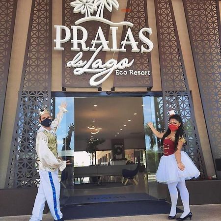 Prive Praias Do Lago Eco Resort กัลดัสโนวัส ภายนอก รูปภาพ